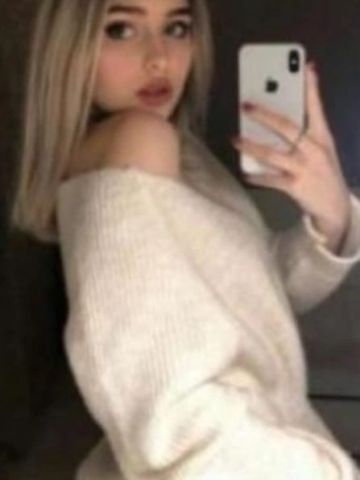 Влада